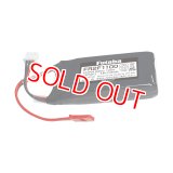 フタバ (311666) FR2F1100 受信機専用リチウムフェライトバッテリー 6.6V1,100mAh  