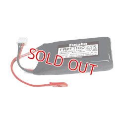 画像1: フタバ (311666) FR2F1100 受信機専用リチウムフェライトバッテリー 6.6V1,100mAh  