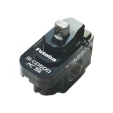 フタバ (042089) 1/10電動ドリフトカー用 S-CD500KS 2個セット ステアリング・サーボ    