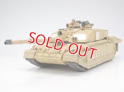 画像1: タミヤ（35274）1/35 イギリス主力戦車 チャレンジャー2 イラク戦仕様  