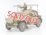 タミヤ（35268）1/35 ドイツ無線指揮車 フンクワーゲン （エッチングパーツ付き）