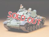 タミヤ（35157）1/35 アメリカ戦車 M60A1 リアクティブアーマー  