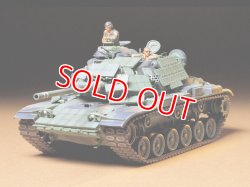 画像1: タミヤ（35157）1/35 アメリカ戦車 M60A1 リアクティブアーマー  
