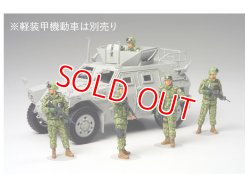 画像1: タミヤ（35276）1/35 陸上自衛隊 イラク派遣隊員セット  