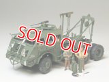 タミヤ（35244）1/35 アメリカ M26 装甲戦車回収車  