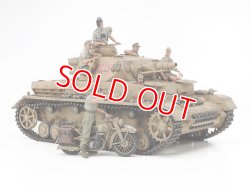 画像1: タミヤ (25208) 1/35 ドイツIV号戦車F型・伝令バイクセット“北アフリカ戦線”  