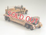 タミヤ（35246）1/35 ドイツ 18トン重ハーフトラック 戦車運搬車  