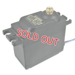 画像1: 三和電子機器 107A54731B SDX-601 スタンダードデジタルサーボ  