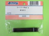 日本遠隔 JR (61311) シーソー Assy【ネコポス便対応】  