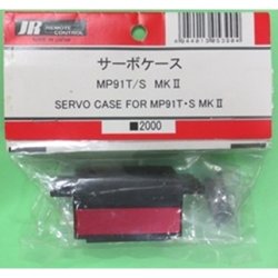 画像1: 日本遠隔 JR  (05390)  サーボケース (MP91T/S MKII)【ネコポス便対応】 