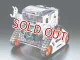 タミヤ マイコンロボット工作セット (クローラータイプ)  