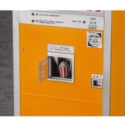画像4: ハセガワ (62208) 1/12 レトロ自販機（ポップコーン）