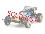 タミヤ (58577)  組立キット 1/10RC ノバフォックス  