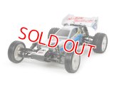 タミヤ (58587) 組立キット 1/10RC ネオ マイティフロッグ （DT-03シャーシ）  