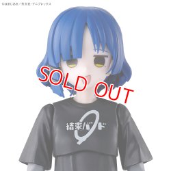 画像4: バンダイ 30MP 山田リョウ 「ぼっち・ざ・ろっく！」