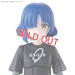 画像3: バンダイ 30MP 山田リョウ 「ぼっち・ざ・ろっく！」