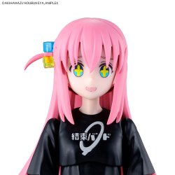 画像5: バンダイ 30MP 後藤ひとり 「ぼっち・ざ・ろっく！」
