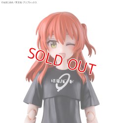 画像5: バンダイ 30MP 喜多郁代 「ぼっち・ざ・ろっく！」