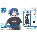 バンダイ 30MP 山田リョウ 「ぼっち・ざ・ろっく！」