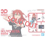バンダイ 30MP 喜多郁代 「ぼっち・ざ・ろっく！」