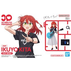 画像1: バンダイ 30MP 喜多郁代 「ぼっち・ざ・ろっく！」