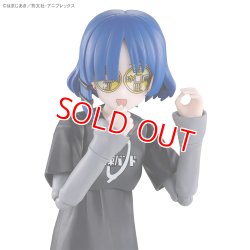 画像5: バンダイ 30MP 山田リョウ 「ぼっち・ざ・ろっく！」