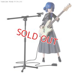 画像2: バンダイ 30MP 山田リョウ 「ぼっち・ざ・ろっく！」