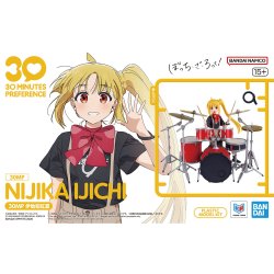 画像1: バンダイ 30MP 伊地知虹夏  「ぼっち・ざ・ろっく！」