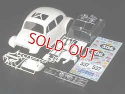 画像1: タミヤ（51406） SP.1406    1/10RC  ワーゲンオフローダー （2010） スペアボディセット  