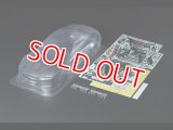 タミヤ（51453）  SP.1453   1/10RC  SUMO POWER GT NISSAN GT-R スペアボディセット  