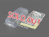 タミヤ（51615）  SP.1615   1/10RC アウディ クワトロ ラリー A2 スペアボディセット  