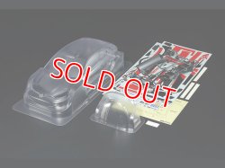 画像1: タミヤ   (51707)   SP.1707 1/10RC トヨタ ガズー レーシング  WRT/GR ヤリス ラリー1 ハイブリッド  