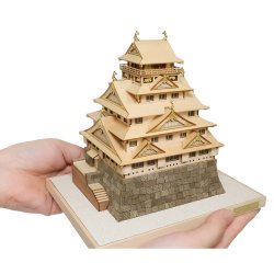 画像4: ウッディジョー 1/400 ミニ天守シリーズ 大阪城  