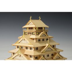 画像7: ウッディジョー 1/400 ミニ天守シリーズ 大阪城  