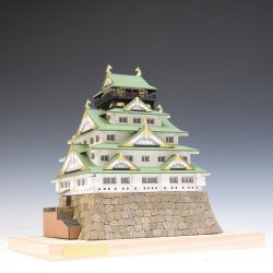 画像10: ウッディジョー 1/400 ミニ天守シリーズ 大阪城  