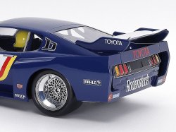 画像4: タミヤ (24377) 1/24 トヨタ セリカ LB ターボ Gr.5【特別販売製品】 