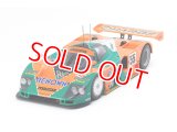 タミヤ (24352) 1/24 マツダ 787B【特別販売製品】