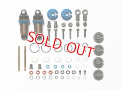 画像1: タミヤ（54504）OP.1504   バギー用ビッグボアARダンパー（フロント2本）【ネコポス便対応】  
