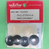 K&S  (2452)   ウインググロメット【ネコポス便対応】  