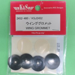 画像1: K&S  (2452)   ウインググロメット【ネコポス便対応】  