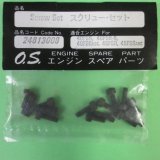 小川精機  (24813008)  スクリューセット 40FSR/40FSR-S/ABC/45FSR/45FSR/ABC【ネコポス便対応】  