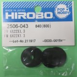 ヒロボー  (2506-043)  FW 6X22X1.3【ネコポス便対応】 