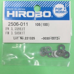 画像1: ヒロボー  (2506-011)  FW 6X8X0.5T【ネコポス便対応】　
