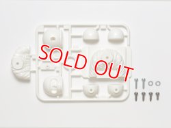 画像1: タミヤ（54626）OP.1626 バギー用ドライバー人形セット  