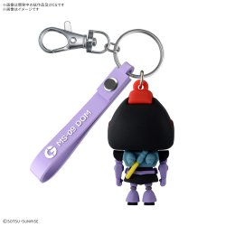 画像2: バンダイ ドムプラくん 立体ラバーマスコットキーチェーン【ネコポス対応】