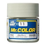 GSIクレオス (C11) Mr.カラー (ガルグレー) 現用米海軍機色  