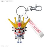 バンダイ ビルドストプラくん 立体ラバーマスコットキーチェーン【ネコポス対応】