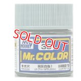GSIクレオス (C35) Mr.カラー (明灰白色) (三菱系) 半光沢  