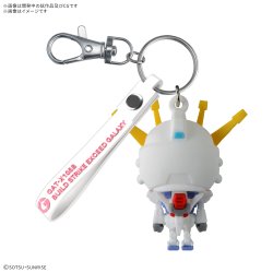 画像2: バンダイ ビルドストプラくん 立体ラバーマスコットキーチェーン【ネコポス対応】