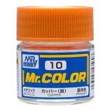 GSIクレオス (C10) Mr.カラー カッパー (銅)   